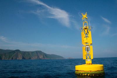 BOYAS BIMEP (PLATAFORMA ENERGIA MARINA) - ARMINZA BOYAS BIMEP (PLATAFORMA ENERGIA MARINA) - ARMINZA
