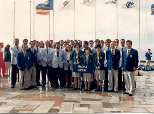 1988 equipo olimpico pussan esta