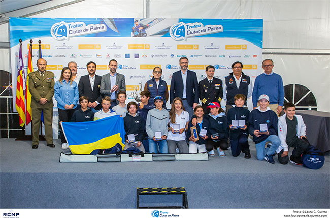 71trofeociutatdepalma_221207lgg_0991