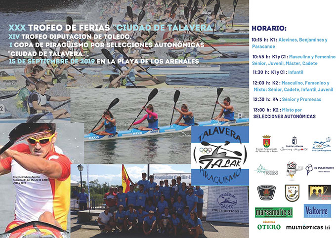 Poster-XXX-Trofeo-Ferias-2019