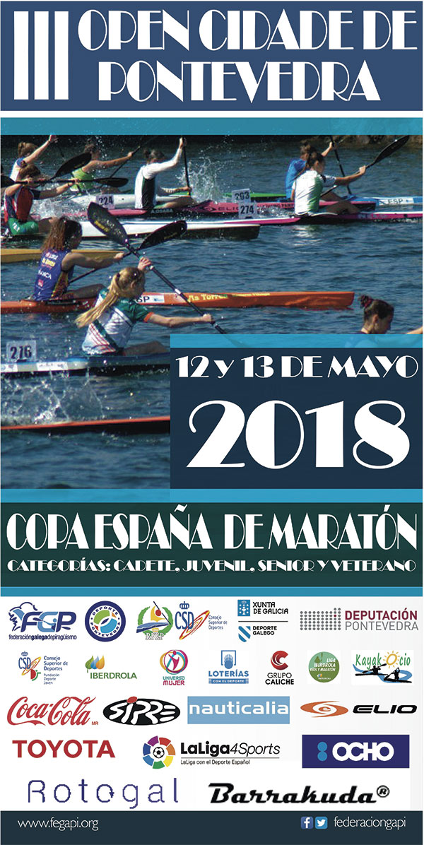 ROLL-UP-II-COPA-DE-ESPAÑA-MARATÓN