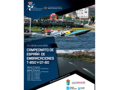 Presentación de la prueba del campeonato de España de embarcaciones T-850 t GT-60 en Tui Presentación de la prueba del campeonato de España de embarcaciones T-850 t GT-60 en Tui