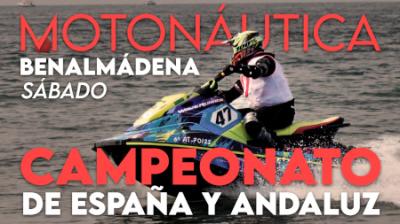 Vídeo noticia. Campeonato de España y Andaluz Motonáutica Benalmádena 2023 Vídeo noticia. Campeonato de España y Andaluz Motonáutica Benalmádena 2023