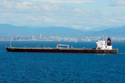  Arabia Saudí suspende el tráfico de sus petroleros por el Mar Rojo 