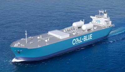 Astilleros japonenses estudian un proyecto para un buque tanque para CO2 licuado Astilleros japonenses estudian un proyecto para un buque tanque para CO2 licuado
