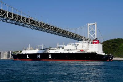 Clarksons: 147 puertos en todo el mundo pueden suministrar GNL a buques Clarksons: 147 puertos en todo el mundo pueden suministrar GNL a buques