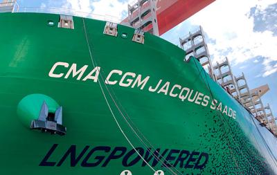 El CMA CGM Jacques Saade termina en China sus pruebas de mar El CMA CGM Jacques Saade termina en China sus pruebas de mar