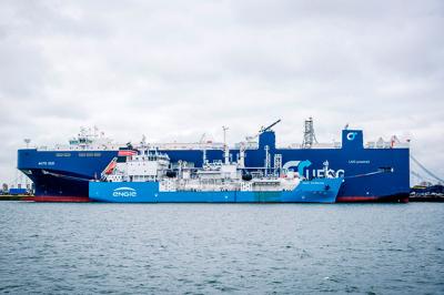 El GNL también es efectivo para reducir las emisiones de CO2 El GNL también es efectivo para reducir las emisiones de CO2