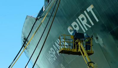 El metanero Hispania Spirit de Teekay termina su varada en el dique seco de Navantia Ferrol El metanero Hispania Spirit de Teekay termina su varada en el dique seco de Navantia Ferrol