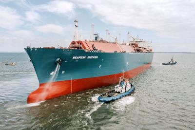 El pabellón español, incluido en el programa QUALSHIP 21 de la USCG El pabellón español, incluido en el programa QUALSHIP 21 de la USCG
