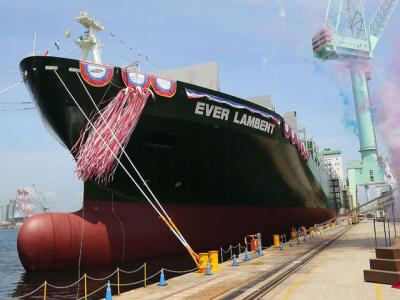 Evergreen confirma un nuevo servicio Asia-Europa Evergreen confirma un nuevo servicio Asia-Europa