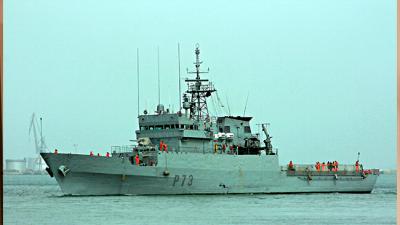 La Armada española despliega el patrullero Vigía en el golfo de Guinea La Armada española despliega el patrullero Vigía en el golfo de Guinea