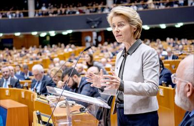 La Comisión presentó al Parlamento su propuesta de Pacto Verde Europeo La Comisión presentó al Parlamento su propuesta de Pacto Verde Europeo