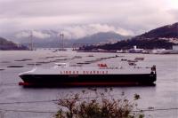 Suardiaz explotará la autopista del mar de Vigo a través de una nueva sociedad 