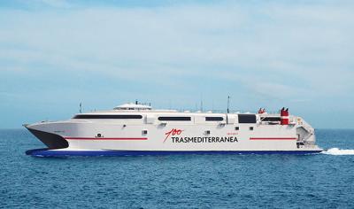 Trasmediterranea aumenta a 5 salidas diarias de cada puerto su servicio de alta velocidad entre Ceuta y Algeciras Trasmediterranea aumenta a 5 salidas diarias de cada puerto su servicio de alta velocidad entre Ceuta y Algeciras