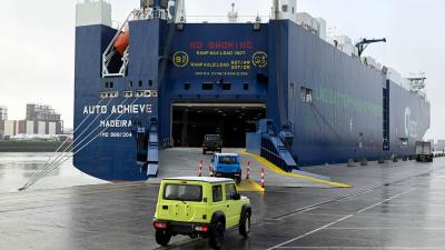 UECC lidera un proyecto piloto de un nuevo combustible marino con bajas emisiones UECC lidera un proyecto piloto de un nuevo combustible marino con bajas emisiones