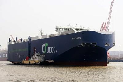 UECC recibe el segundo de sus car carrier híbridos de la clase ECO con baterías y GNL UECC recibe el segundo de sus car carrier híbridos de la clase ECO con baterías y GNL