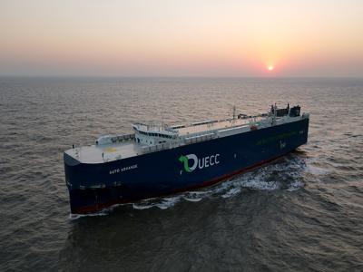 UECC recibe su primer car carrier híbrido de la clase ECO con baterías y GNL UECC recibe su primer car carrier híbrido de la clase ECO con baterías y GNL
