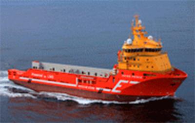 Wärtsilä y Eidesvik Offshore adaptarán un buque para el uso de amoniaco como combustible Wärtsilä y Eidesvik Offshore adaptarán un buque para el uso de amoniaco como combustible