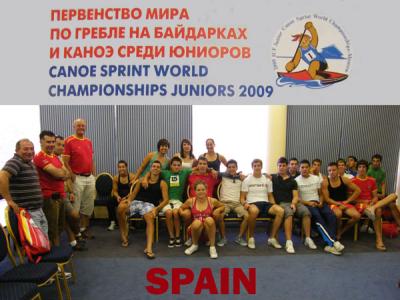 Cuatro piraguistas del Kayak Tudense se encuentran en Moscu con el equipo español para participar en el Mundial Junior de piragüismo Cuatro piraguistas del Kayak Tudense se encuentran en Moscu con el equipo español para participar en el Mundial Junior de piragüismo