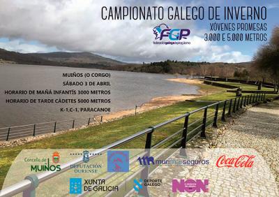 Campeonato Gallego de invierno de Jóvenes Promesas Campeonato Gallego de invierno de Jóvenes Promesas