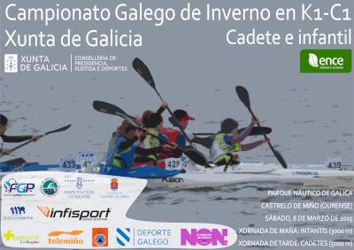 Campeonato Gallego de Invierno Individual para Jóvenes Promesas Campeonato Gallego de Invierno Individual para Jóvenes Promesas