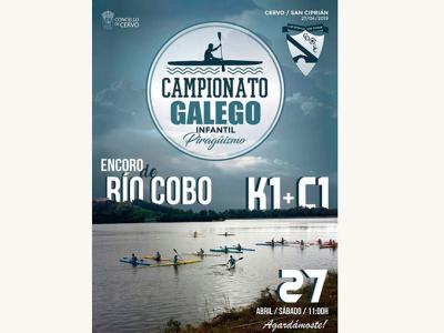 Cervo (Lugo) sede del Campeonato Gallego Infantil masculino y femenino