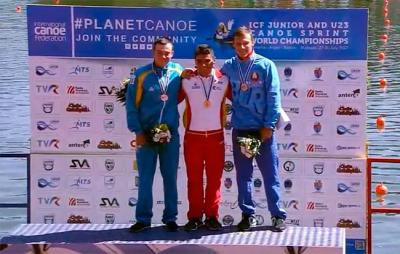 El palista de Cangas do Morrazo Pablo Graña, camperón del mundo de C1-200 metros en el Mundial Sub 23 y júnior El palista de Cangas do Morrazo Pablo Graña, camperón del mundo de C1-200 metros en el Mundial Sub 23 y júnior