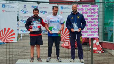 Liga Nacional de Jóvenes Promesas de Aguas Tranquilas Liga Nacional de Jóvenes Promesas de Aguas Tranquilas