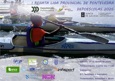 Pontesampaio acoge la primera prueba de la liga provincial Pontevedra-Depoescolas 2025