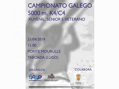 Taboada vuelve acoger un campeonato gallego Taboada vuelve acoger un campeonato gallego