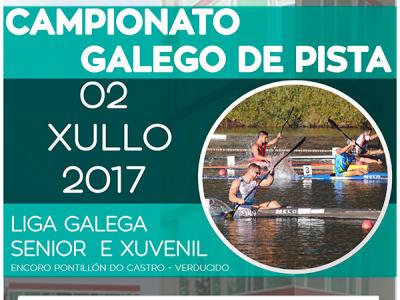 UN CAMPEONATO GALLEGO DE RECORD UN CAMPEONATO GALLEGO DE RECORD