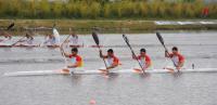 Criterios de Selección para el Campeonato del Mundo de Aguas Tranquilas 2013