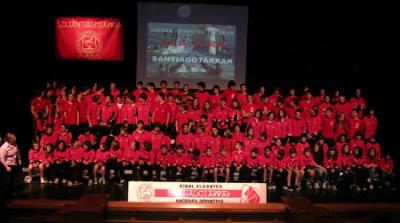VI edición de la Presentación Oficial de Equipos de Competición de S.D.Santiagotarrak. VI edición de la Presentación Oficial de Equipos de Competición de S.D.Santiagotarrak.