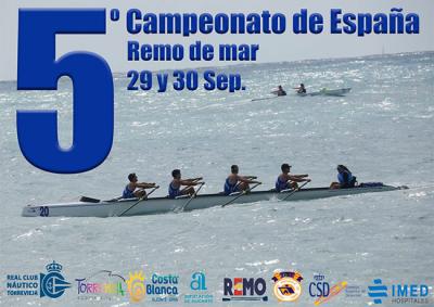 Campeonato de España de remo de mar