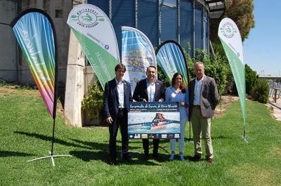 Campeonato de España de remo olímpico alevín, infantil y cadete Campeonato de España de remo olímpico alevín, infantil y cadete