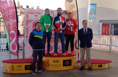 Celebrada la segunda jornada de los Juegos Deportivos Municipales de Sevilla Celebrada la segunda jornada de los Juegos Deportivos Municipales de Sevilla