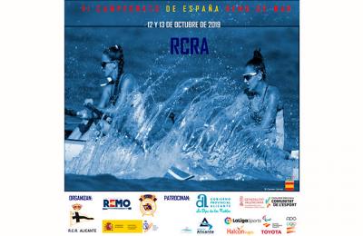 El Real Club de Regatas de Alicante celebra este fin de semana el Campeonato de España de Remo de Mar.