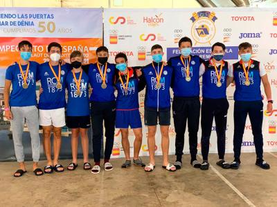 El Real Club Mediterráneo de Málaga, subcampeón de España de banco fijo en llaut El Real Club Mediterráneo de Málaga, subcampeón de España de banco fijo en llaut