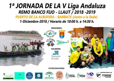 La V Liga Andaluza de remo en banco fijo-Llaut se inicia en Barbate La V Liga Andaluza de remo en banco fijo-Llaut se inicia en Barbate