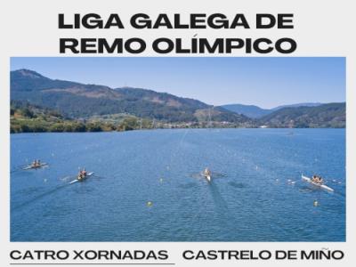 Liga Galega de remo olímpico
