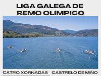 Liga Galega de remo olímpico