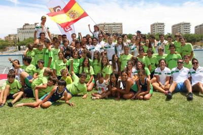 Campeonato de España alevín, infantil y cadete Campeonato de España alevín, infantil y cadete