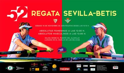 Todo a punto para la 52ª Regata Sevilla-Betis Todo a punto para la 52ª Regata Sevilla-Betis