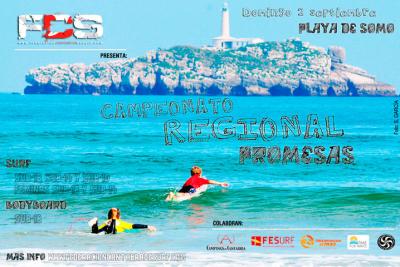 La playa de Somo será escenario este domingo del Campeonato Regional Promesas La playa de Somo será escenario este domingo del Campeonato Regional Promesas