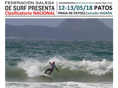 Proba Junior de surf e bodyboard – Clasificatoria NACIONAL - Praia da Patos – Concello de Nigrán
