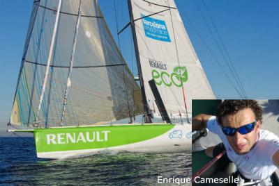 Quique Cameselle hablará sobre los IMOCA 60 en el Liceo Marítimo de Bouzas Quique Cameselle hablará sobre los IMOCA 60 en el Liceo Marítimo de Bouzas