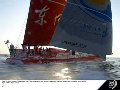 Cuatro regatistas chinos harán historia con Dongfeng Race Team en la Volvo Ocean Race 2014-15 Cuatro regatistas chinos harán historia con Dongfeng Race Team en la Volvo Ocean Race 2014-15