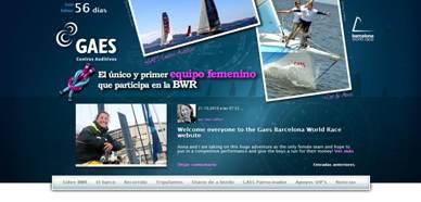 El ‘GAES Centros Auditivos’ ya está en la red El ‘GAES Centros Auditivos’ ya está en la red