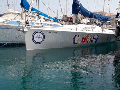 El Estrecho de Gibraltar, primer gran objetivo de la 4ª Regata Intercontinental Marbella-Ceuta El Estrecho de Gibraltar, primer gran objetivo de la 4ª Regata Intercontinental Marbella-Ceuta